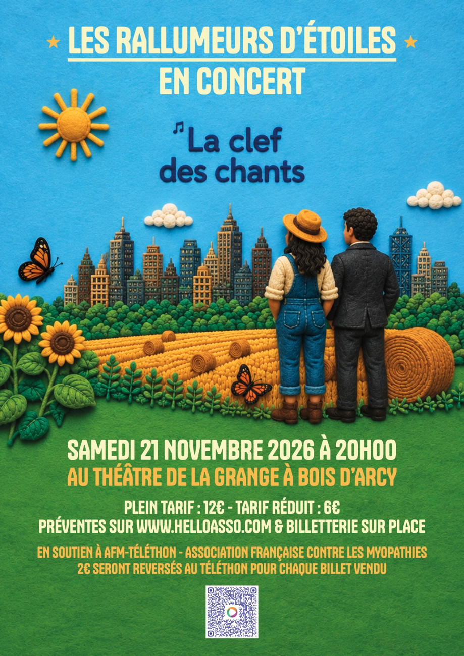 La clef des champs