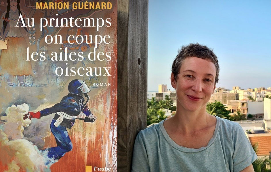 Marion Guénard 
