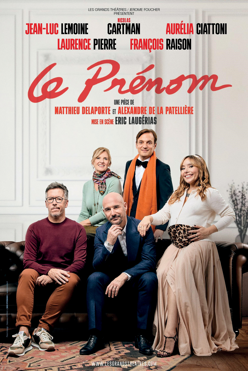 Le Prénom