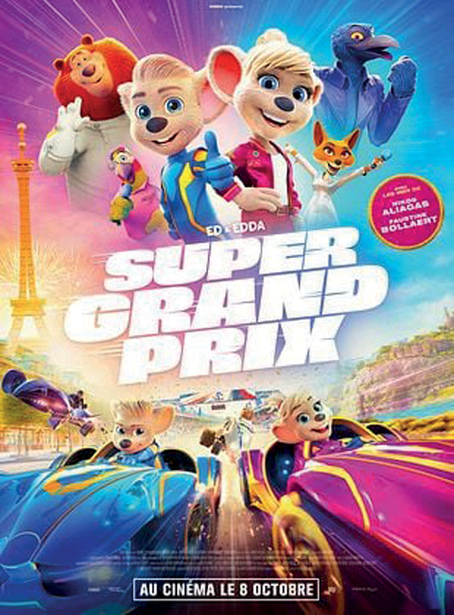 SUPER GRAND PRIX